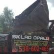 Skład Opału Kartuzy Burchardztwo