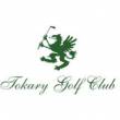 Golfowy Klub Sportowy "Tokary Golf Club"