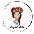 Stowarzyszenie Hopobabki w Hopowie