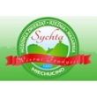 Rzeźnia Masarnia Jan Sychta