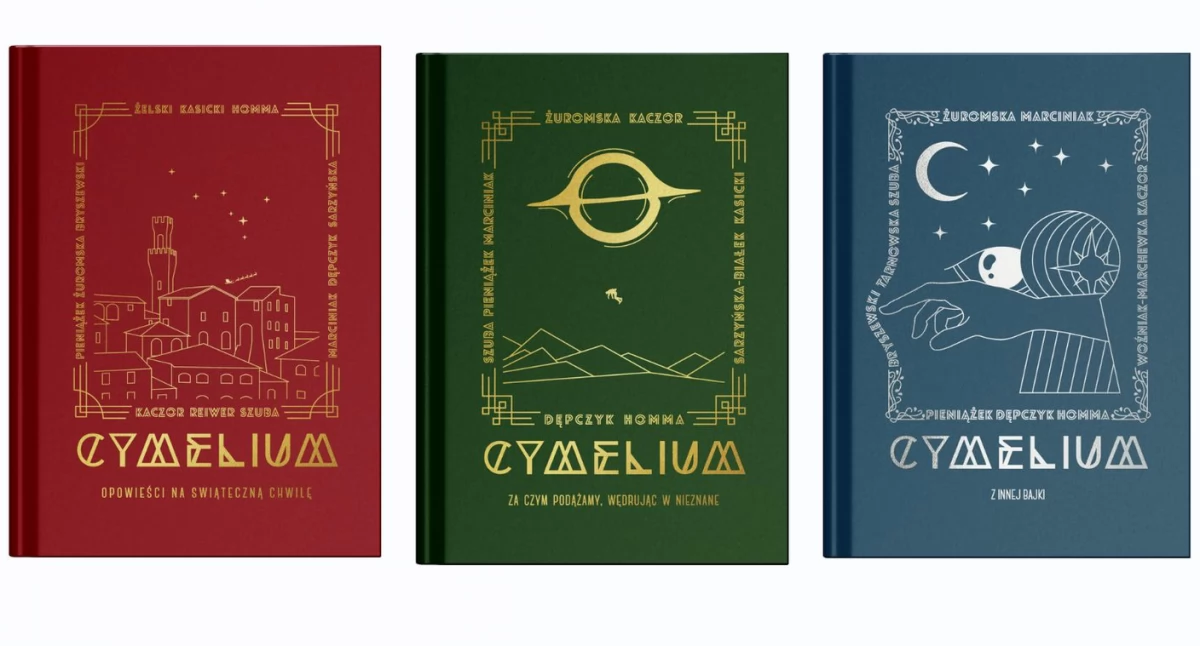 Zapowiedzi, Chwaszczyno Literacka podróż nieznane spotkanie twórcami serii „Cymelium” ZMIANA TERMINU - zdjęcie, fotografia