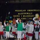 zdjęcie nr 17