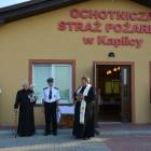 zdjęcie nr 13