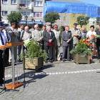 Gratulacje sklada komendant Jacek Formela