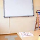fot. MSz