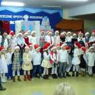 fot. MSz