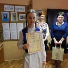 fot. Longina Templin