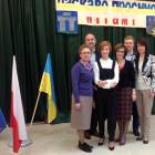 fot. nadesłane/I LO w Kartuzach