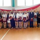fot. nadesłane/ZSP Sierakowice