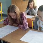 zdjęcie nr 27