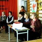 Organizatorki konkursu