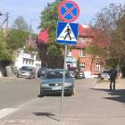 zdjęcie nr 13