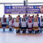 fot. nadesłane/GKS Cartusia Kartuzy