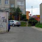 fot. Andrzej Baranowski