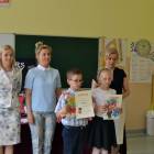 fot. nadesłane