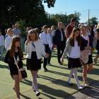 zdjęcie nr 19