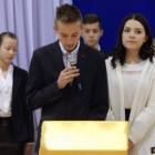 fot. nadesłane