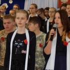 zdjęcie nr 16
