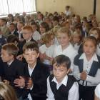 Uczniowie z przejęciem uczestniczyli w uroczystości /fot. DWK
