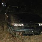 Wypadek w Kamienicy Królewskiej, 10 października o godz. 3.14 /fot. nadesłane/KPPSP...