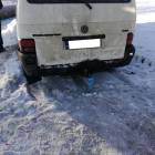 fot. internet/OSP Chwaszczyno