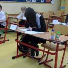 fot. nadesłane