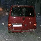 fot. nadesłane/KPPSP Kartuzy