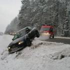 fot. nadesłane/OSP Hopowo