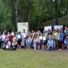 fot. nadesłane