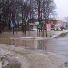 fot. nadesłane/KPPSP Kartuzy