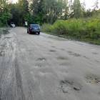 zdjęcie nr 14