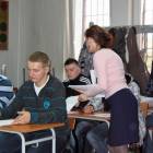 fot. nadesłane/Magdalena Pytka