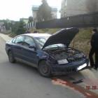 fot. BG