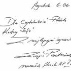 zdjęcie nr 24