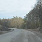 zdjęcie nr 68