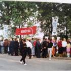 zdjęcie nr 31