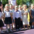 zdjęcie nr 23
