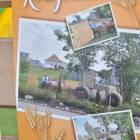 zdjęcie nr 49