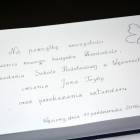 zdjęcie nr 34