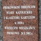 Fotka nr 1 z 5