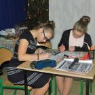 zdjęcie nr 12