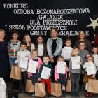 fot. nadesłane