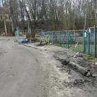 zdjęcie nr 14