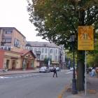 zdjęcie nr 4