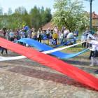 zdjęcie nr 31