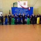 fot. Longina Templin