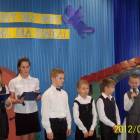 zdjęcie nr 7