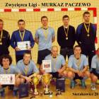 fot. nadesłane