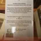 zdjęcie nr 60