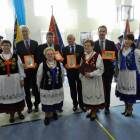 zdjęcie nr 17